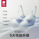 Babycare nursing bra push-up anti-sagging breastfeeding