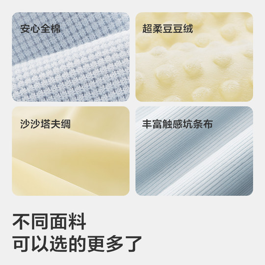 успокаивающее полотенце для ухода за ребенком, чтобы успокоить ручную марионетку