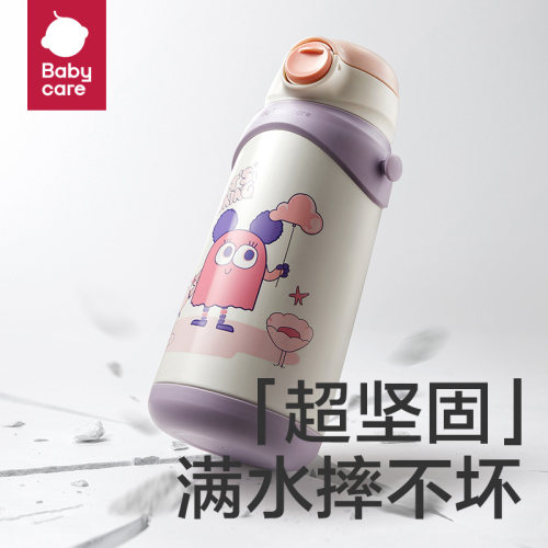 babycare儿童保温杯婴幼儿宝宝学饮吸管水杯幼儿园水壶1-3岁以上 - 图3