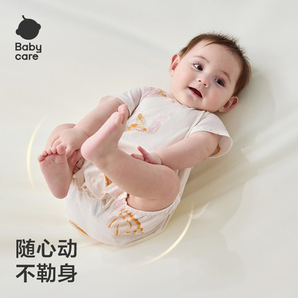 babycare含桑蚕丝婴儿连体衣夏季新生儿爬服满月包屁衣宝宝衣服
