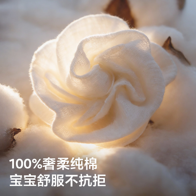 【2件更划算】babycare婴儿口腔清洁器新生幼儿纱布棉棒舌苔牙刷