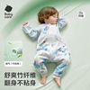 babycare婴儿睡袋秋冬厚儿童分腿