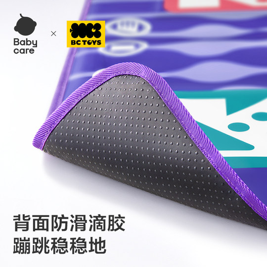 Babycare music dancing mat toys girls toys