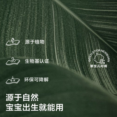 babycare湿巾婴儿手口专用湿纸巾加大加厚新生儿童宝宝家用大包装 - 图3
