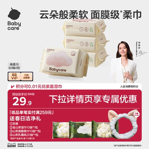 細(xì)節(jié)圖