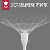 Babycare хлопчатобумажная регистрация. Спиральная головка новорожденная нос Специальная хлопковая лодка детская игра для хлопкового хлопчатобу