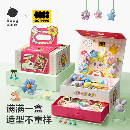 babycare儿童公主首饰发