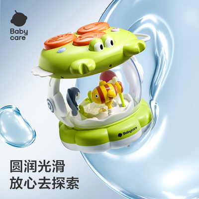 babycare婴儿手拍鼓宝宝音乐拍拍鼓早教益智6-12个月儿童1岁玩具