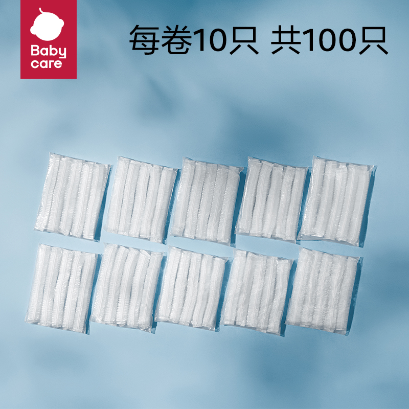 商品详情图片