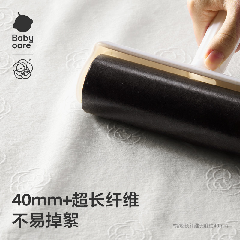 babycare山茶柔巾新生婴儿专用绵柔巾超柔加厚一次性宝宝洗脸巾