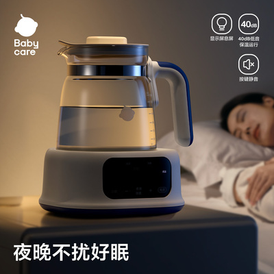 限时下单送一年碎壶险