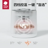 Чайник для выхода на улицу, детский портативный молокоотсос, термос со стаканом, подогреватель молока для кормящих грудью, поддерживает постоянную температуру