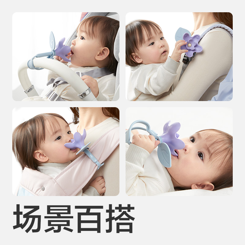 babycare手摇铃可咬牙胶新生婴幼儿宝宝玩具0-3-6个月1岁抓握训练 - 图1