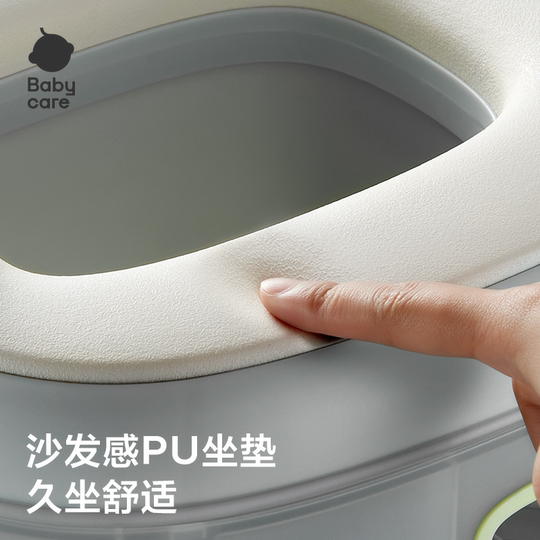 babycare儿童马桶坐便器女宝宝小坐垫圈婴儿尿盆男孩尿便如厕训练