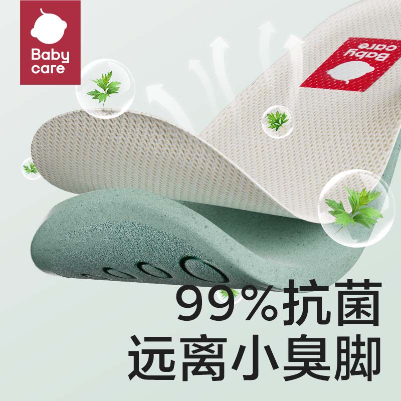  babycare学步/幼童鞋