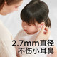 babycare婴儿棉签碘伏新生儿掏耳儿童细螺旋头宝宝双头棉棒100支