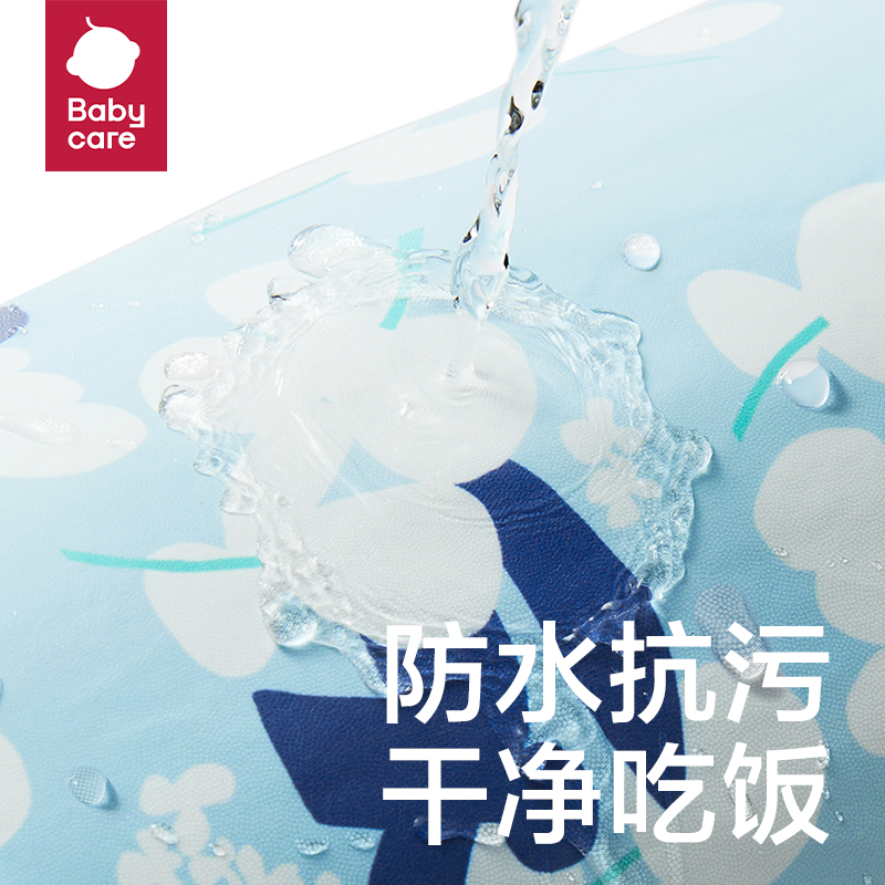 Babycare waterproof and stain-proof coveralls