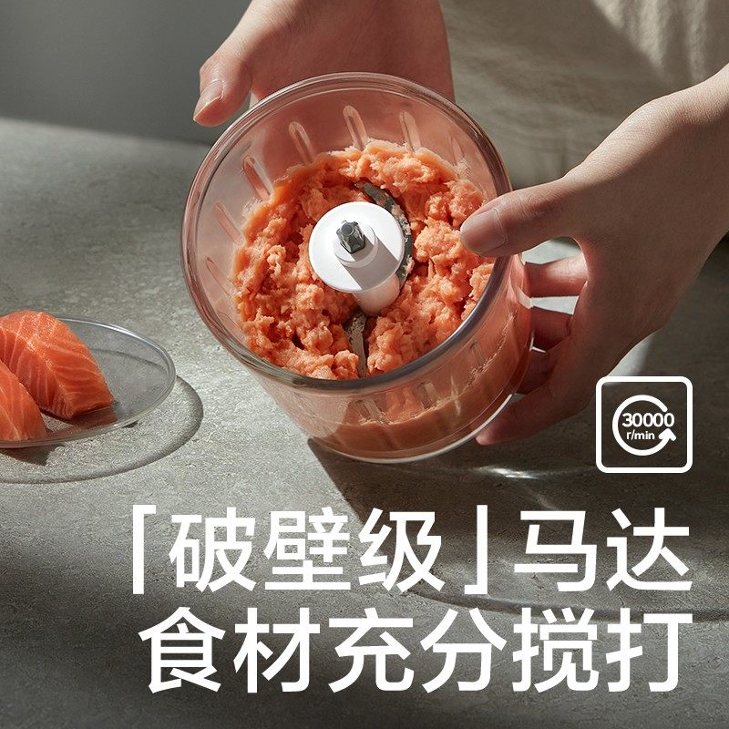 babycare辅食机宝宝料理机打泥机 babycare宝宝料理机/食物搅拌器