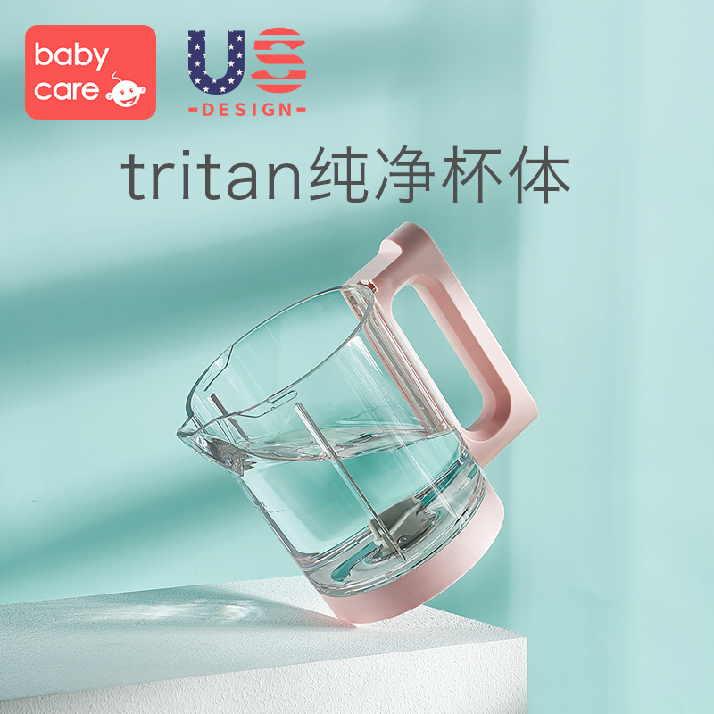 babycare辅食机多功能蒸煮研磨器 babycare食物研磨器