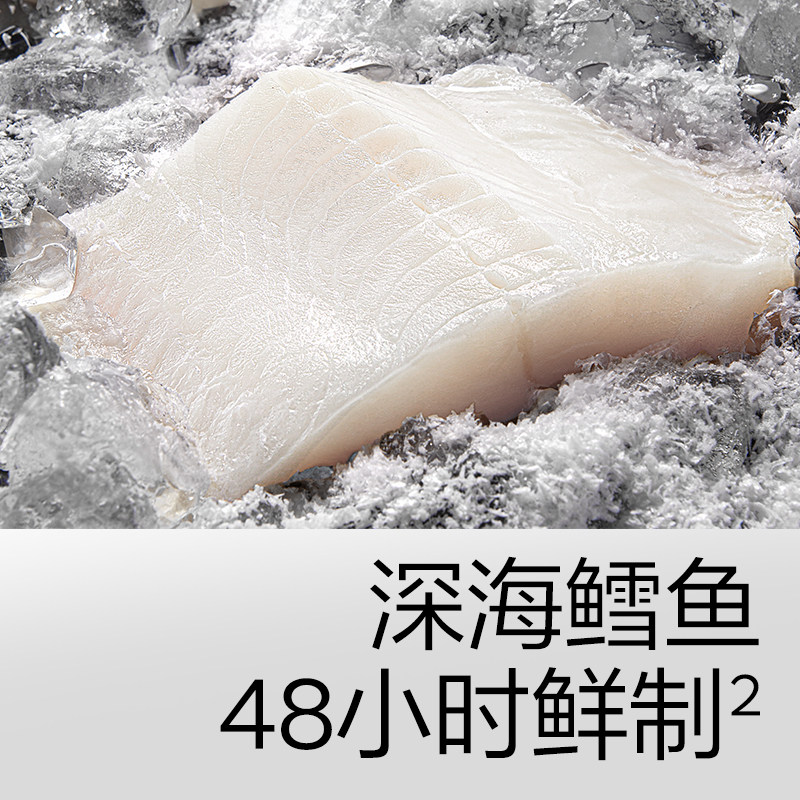 babycare虾仁鳕鱼肠光合星球儿童营养肉肠香肠健康零食无添加色素