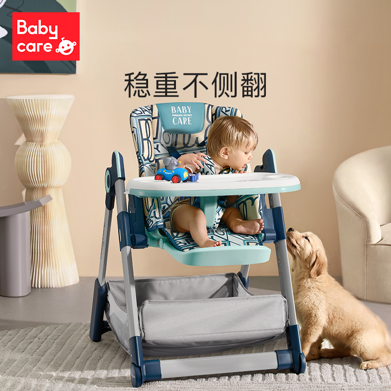 babycare babycare餐椅