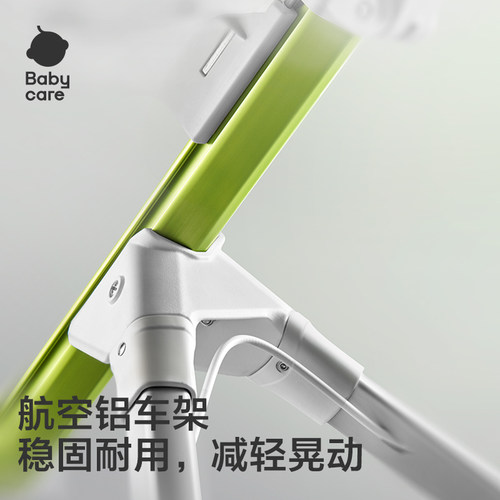 babycare轻便溜娃推车遛娃儿童可折叠小体积 - 图2