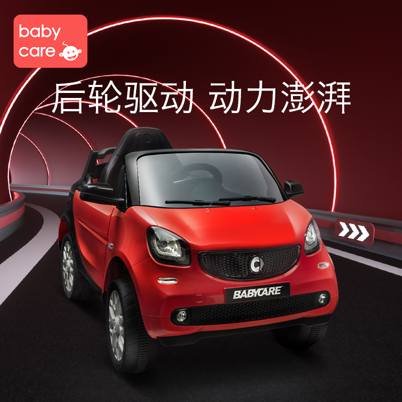 babycare儿童smart四轮越野电动车 babycare儿童电动车