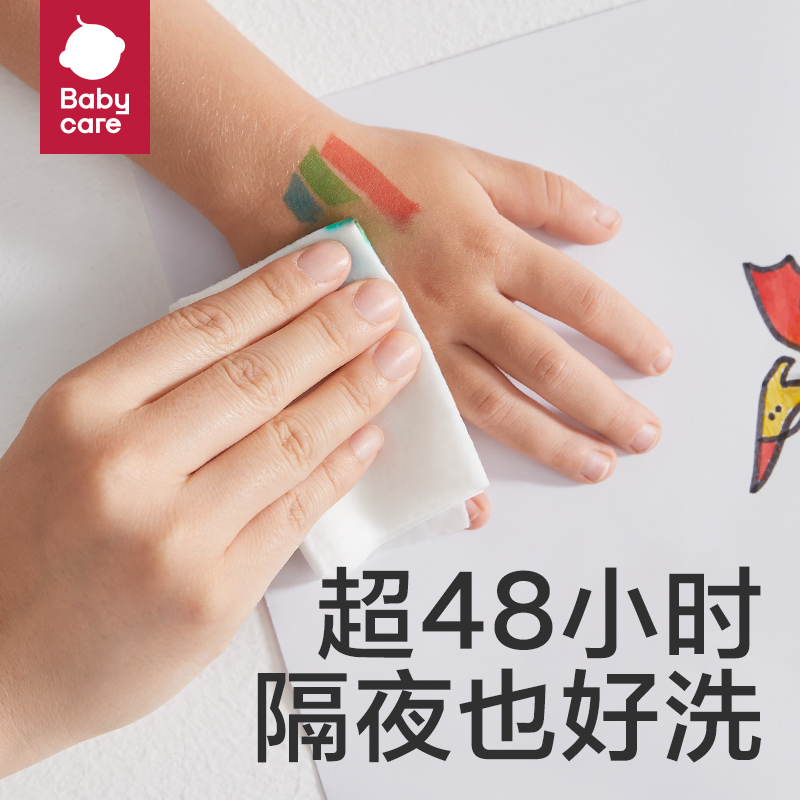 超值!babycare儿童粗细双头水彩笔-第5张图片-提都小院