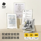 Babycare ໃຫມ່ມາດຕະຖານແຫ່ງຊາດບ່ອນນັ່ງຄວາມປອດໄພ 3c ການຢັ້ງຢືນ