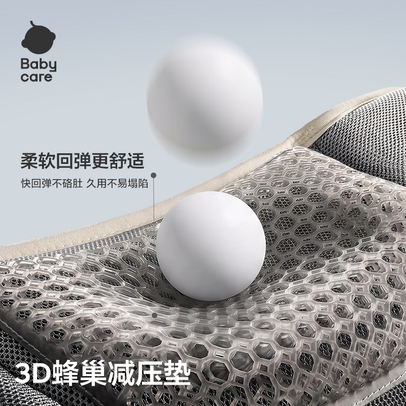 babycare腰凳婴儿背带抱抱托宝宝轻便四季坐凳两用外出抱娃神器