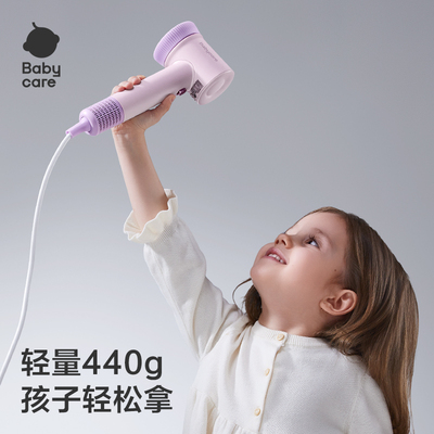 关注直播间下单有惊喜