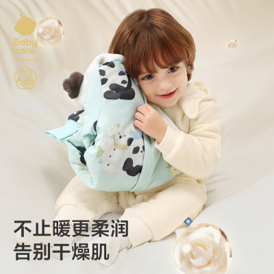 Babycare山茶花夹棉爬服帽子套装