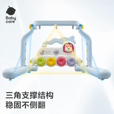 babycare婴儿助步健身架