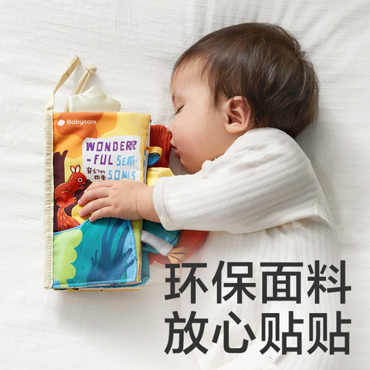 Babypflege, Kleinkindspielzeug, Babyschwanz-Stoffbuch