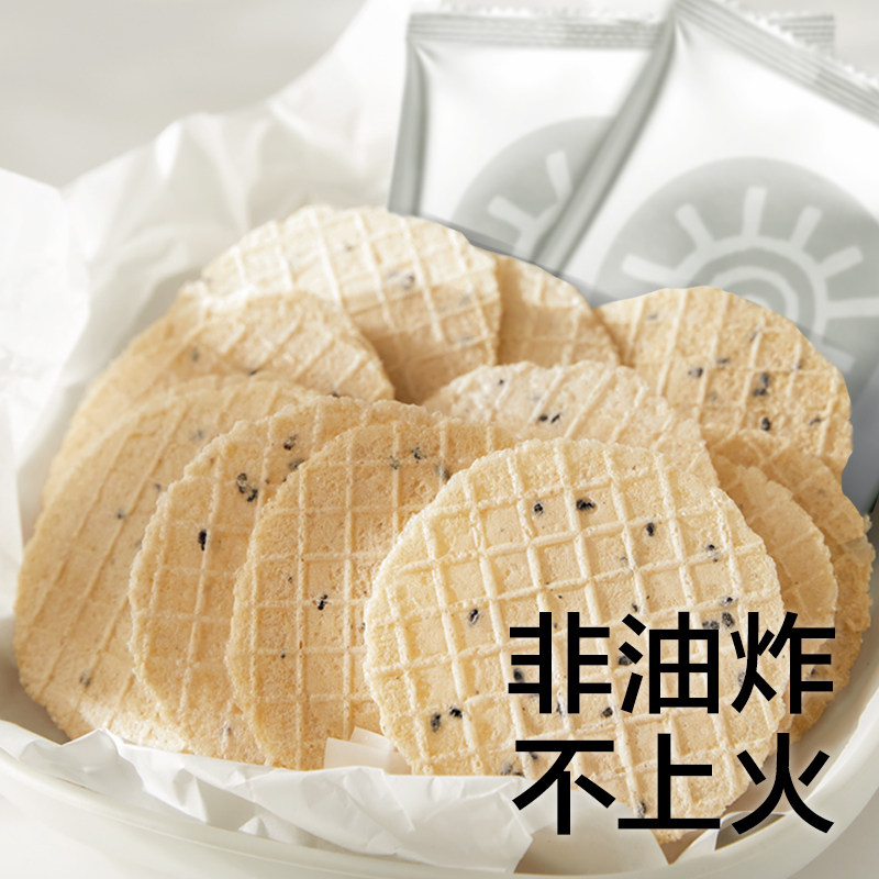 babycare光合星球虾片无添加白砂糖儿童零食酥脆即食,淘宝优惠券,粉丝福利购,淘宝优惠卷