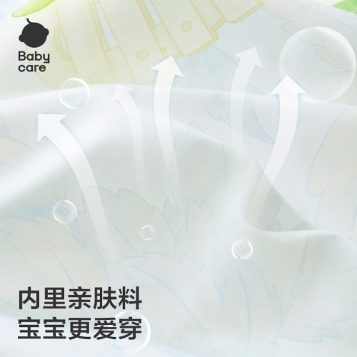 babycare宝宝吃饭罩衣饭兜儿童围兜婴儿反穿衣防水防脏辅食围裙 - 图2