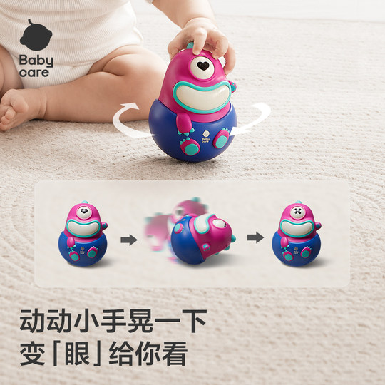 Babycareигрушечный стакан для ребенка 0-1 года