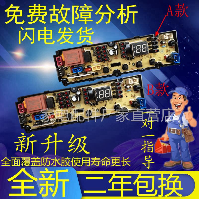 el85-新人首单立减十元-2022年5月|淘宝海外 el85-新人首单立减十元-2022年5月|淘宝海外