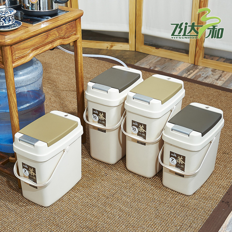 VitunHOO\/飞达三和多功能茶水桶过滤茶几垃圾