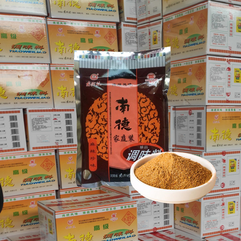 南街村南德调味料120g袋麻辣鲜味正品炒菜煲汤烧烤厨房粉包邮 - 图0