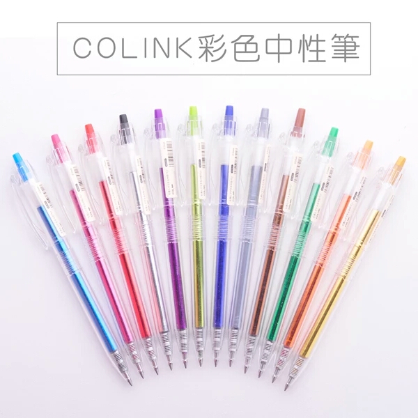 柯林COLNK821彩色按动中性笔0.5m无印风格水笔子弹头学生考试文具 - 图2