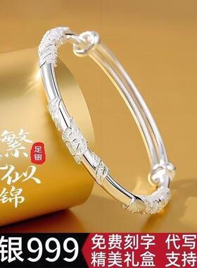 光面简约银手镯女纯银999实心素圈足银镯子送女朋友老婆生日礼物