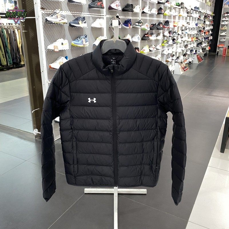 新款正品UA安德玛保暖轻盈防风立领百搭男女运动休闲轻薄羽绒服,淘宝优惠券,粉丝福利购,淘宝优惠卷