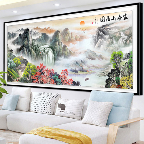 十字绣2025新款线绣富春山居图客厅大幅风景山水画流水生财自己绣 - 图2