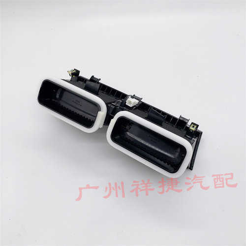 雷克萨斯GS300空调出风口GS430GS450中控仪表台空调出风口面板 - 图3