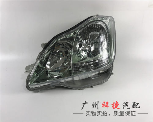 适用12代皇冠大灯05-09年皇冠大灯壳大灯罩前照明灯前大灯半总成 - 图0