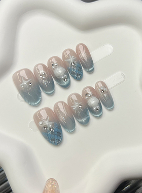 蓝色海洋人鱼浮雕贝壳海星纯手工穿戴甲短款微笑猫眼珍珠碎钻美甲