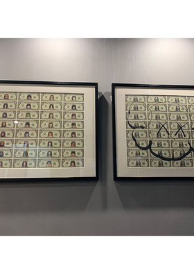 恶搞客厅灌篮高手卧室挂画