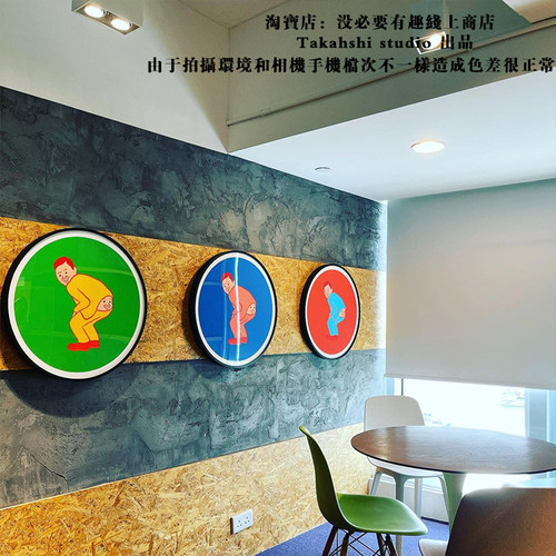 现货艺术家Joan Cornella限量《Bootyboop》客厅简约装饰画有框 - 图2