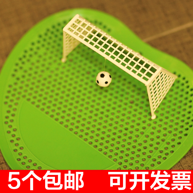 球门小便池过滤网足球小便器男厕除臭芳香清洁皮垫男卫生间洁厕剂 - 图0